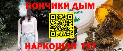 сатива Пугачёв