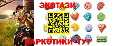 сатива Пугачёв