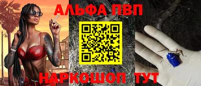 гидропоника Пушкино