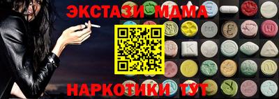 гидропоника Пушкино