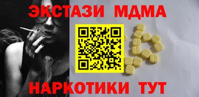 сатива Пугачёв