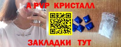 гидропоника Пушкино