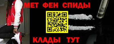 гидропоника Пушкино