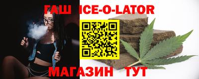 соль ск Пыть-Ях