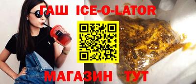 сатива Пугачёв