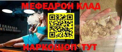 сатива Пугачёв