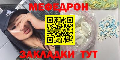 гидропоника Пушкино