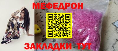 a pvp Рязань