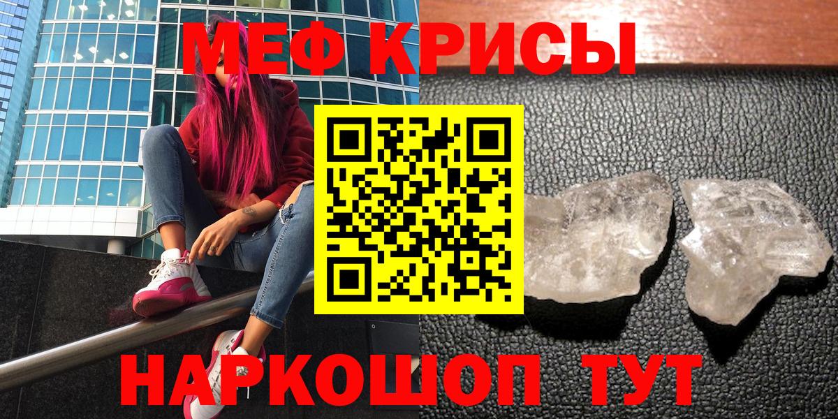 APVP Ставрополь